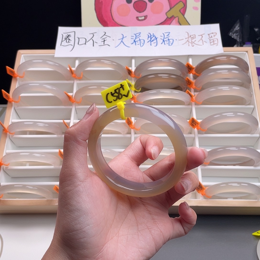 玛瑙/玉髓手镯未镶嵌