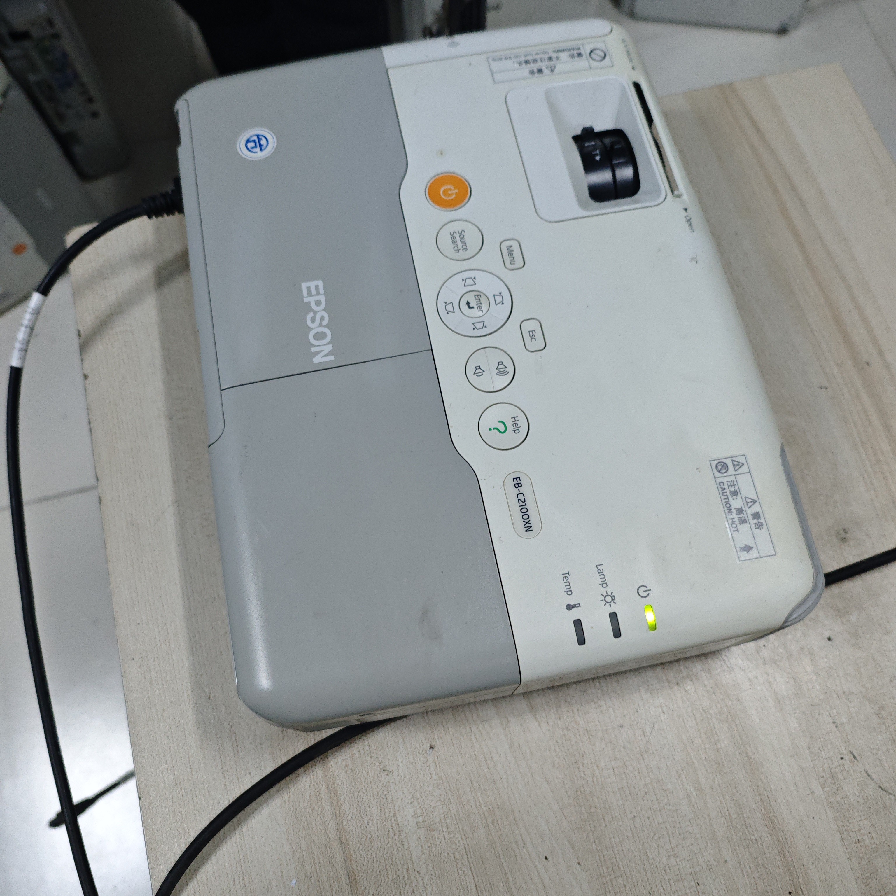 高清长焦投影仪运费到付