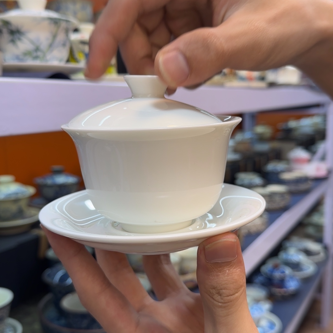 我在外面吃饭呢你在哪了