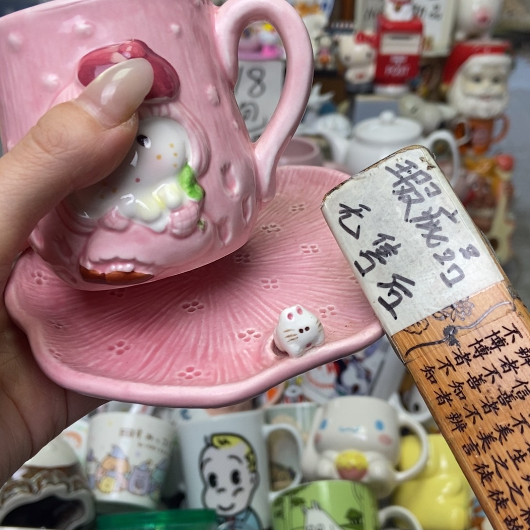 黑***豆瓷片陶瓷退货拉黑