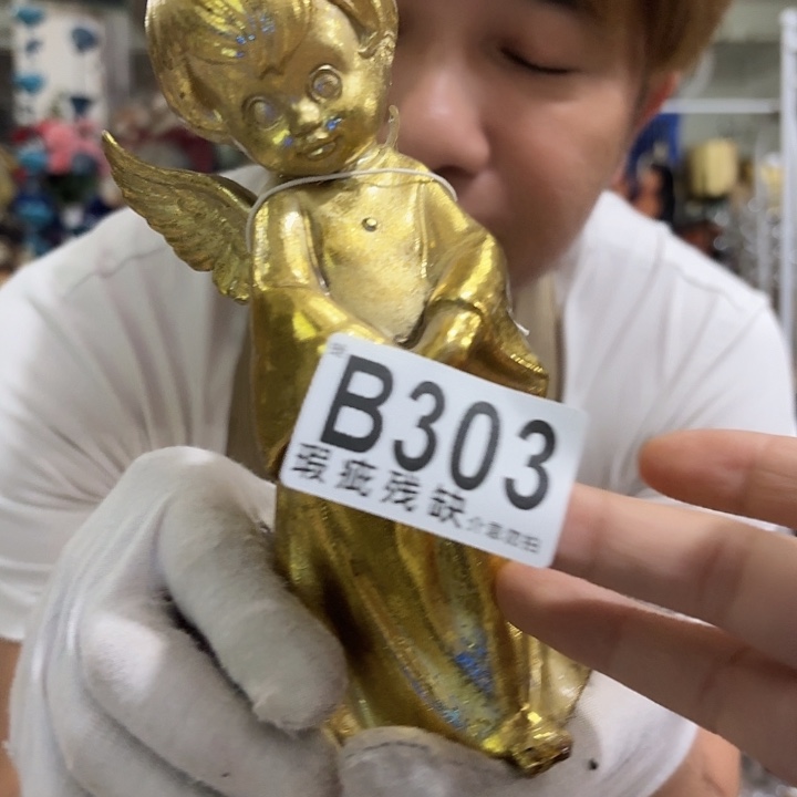 核桃木/黑胡桃（胡桃木）