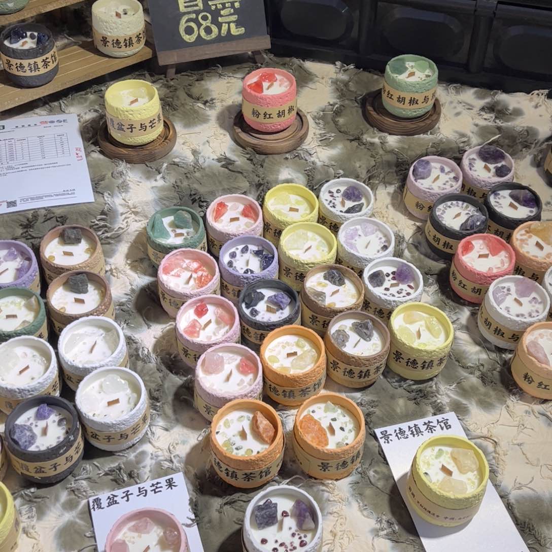 瓷片8817一起逛集市啦