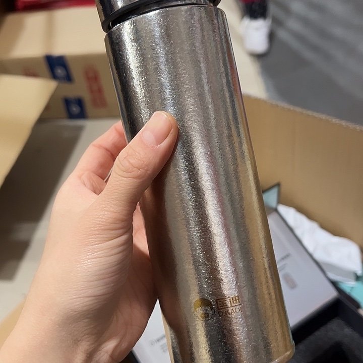 匡迪纯钛保温杯4204205907白色