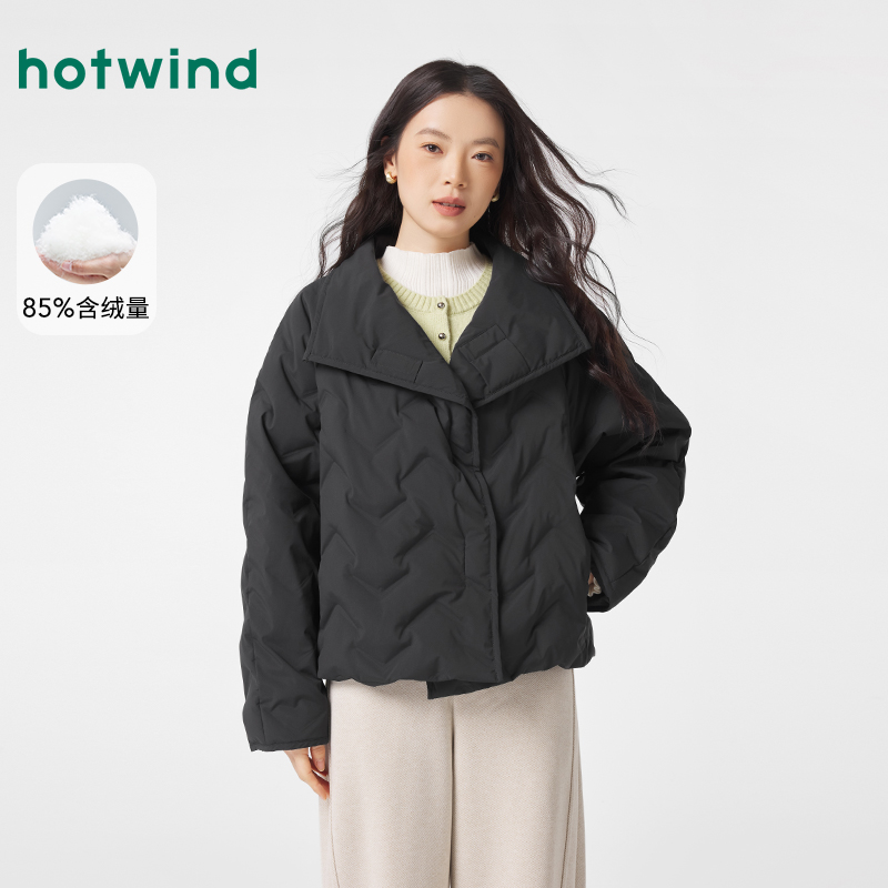 热风2024年冬季新款女士围裹羽绒服F12W4412