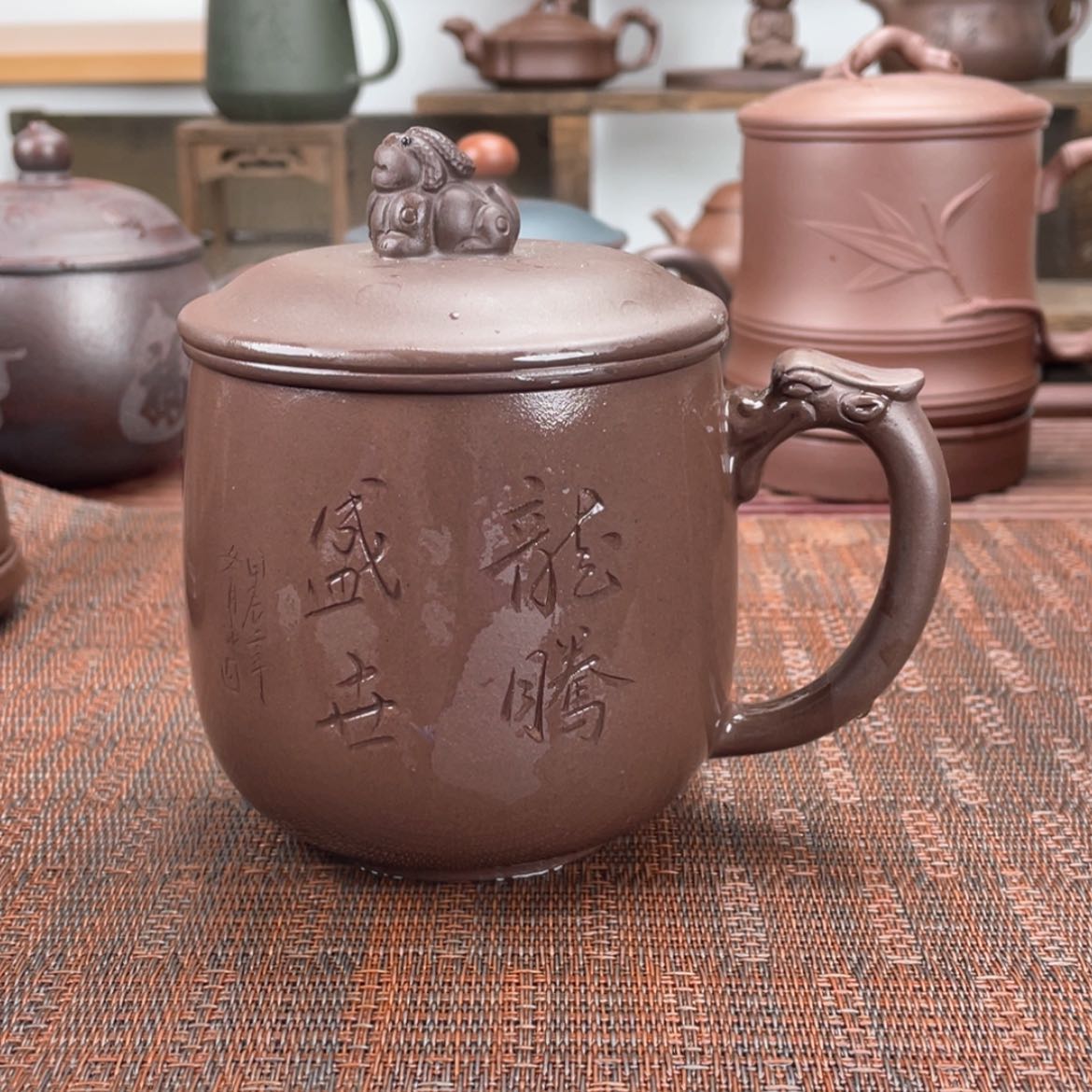 【闪购商品】紫砂茶杯宜兴原矿紫砂盖杯微瑕