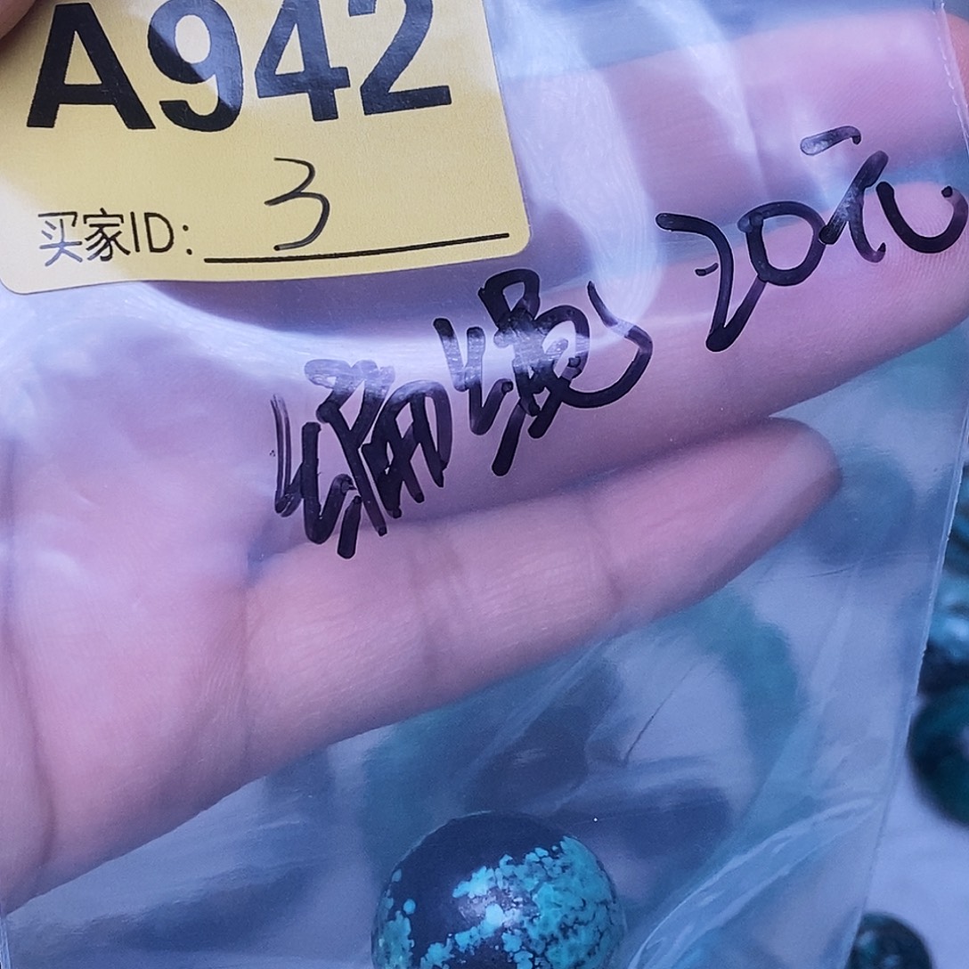 绿石头十堰特色手工古风配饰空竹十堰特色手工散珠