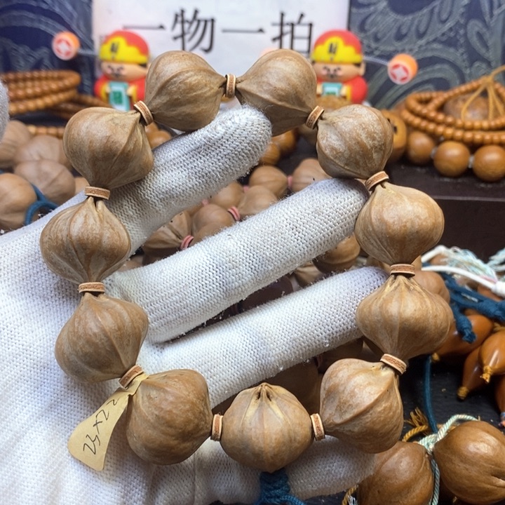 手串/手链橄榄核，四花2.3×2.2
