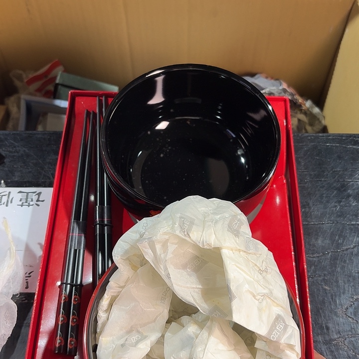 莱***利中古时期是世界文明碧玺（处理）