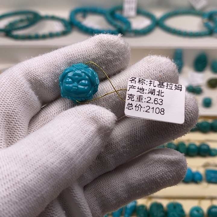 绿松石珠宝奇石未镶嵌