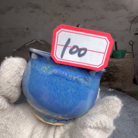 牛家钧窑牛自恒老师钧瓷杯微瑕