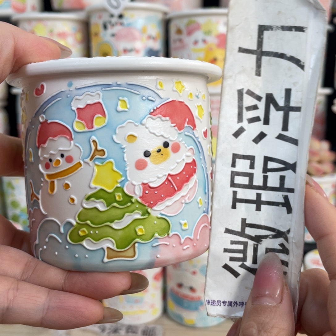 101 嘟嘟嘟嘟嘟嘟嘟