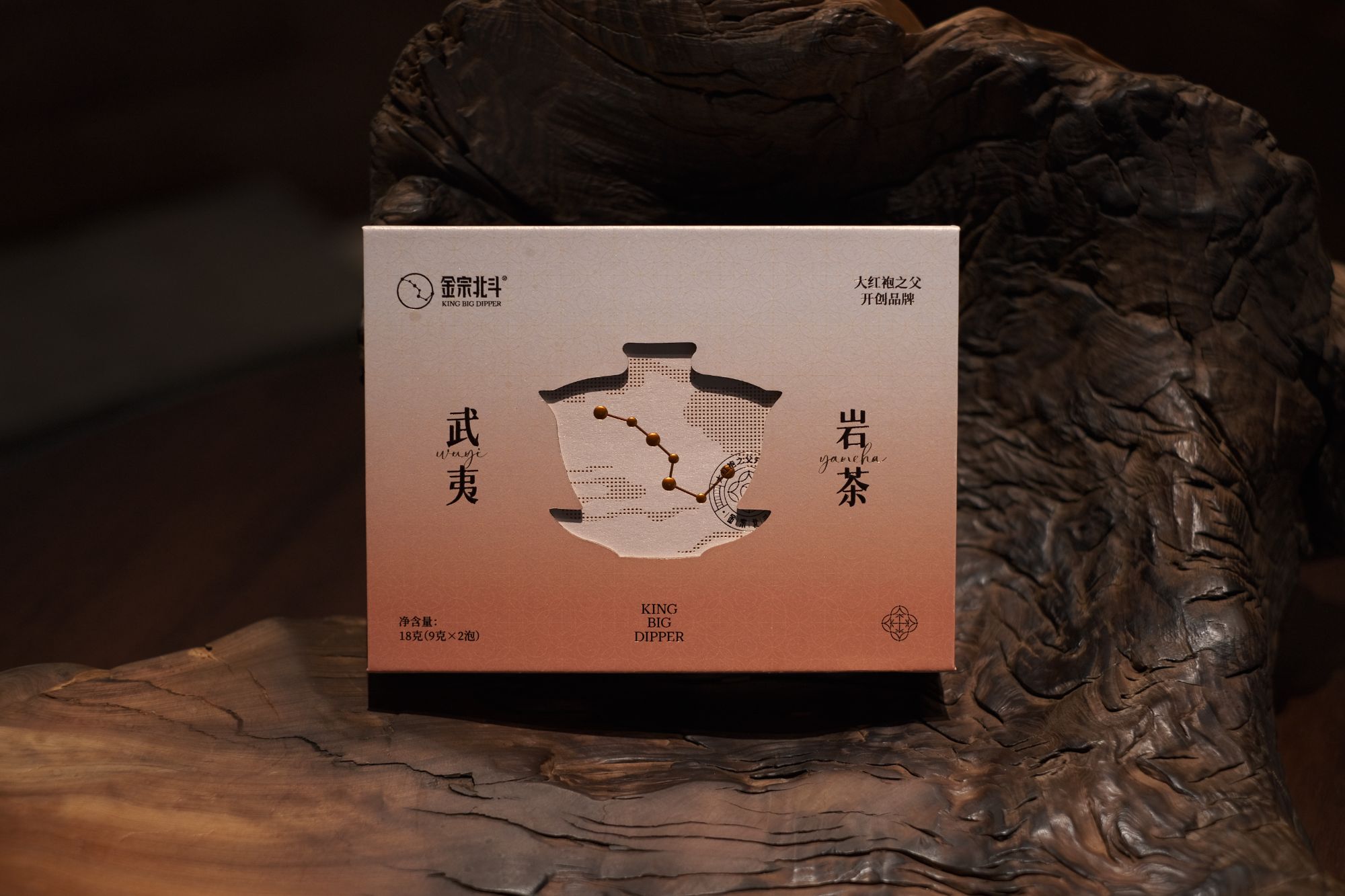 金宗北斗【白奇兰】18g礼盒装