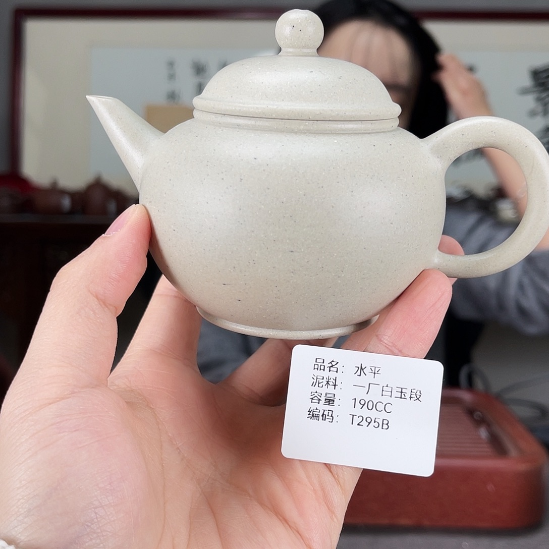 紫砂茶壶方圆紫砂