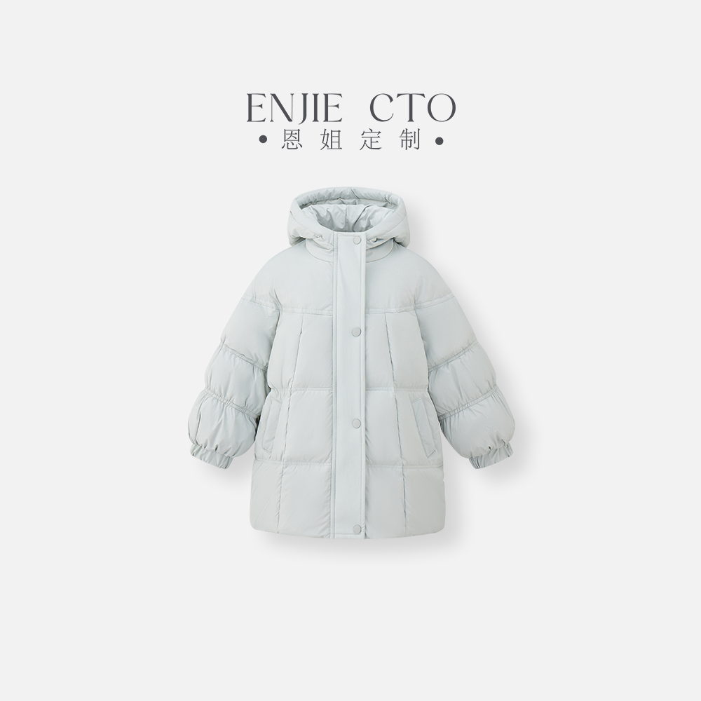 【恩姐定制】2025冬季新款女童四叶草羽绒服ENCK658
