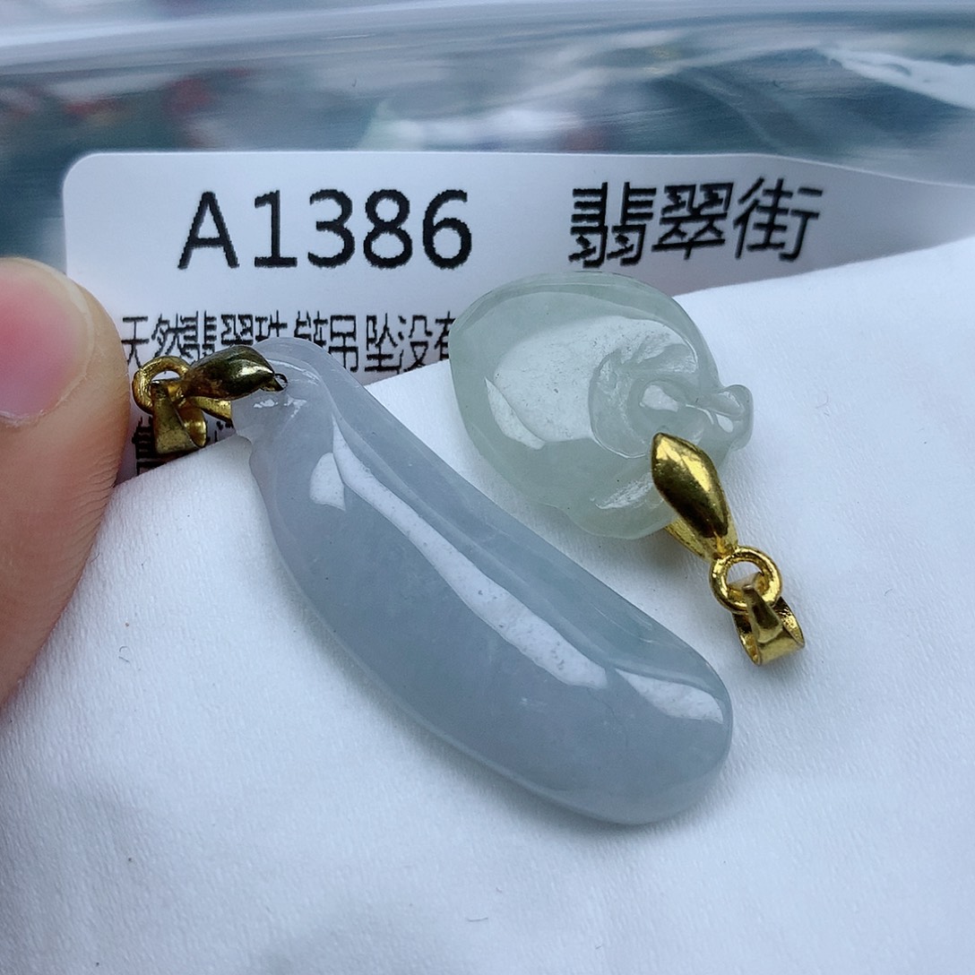 翡翠颈饰未镶嵌手串