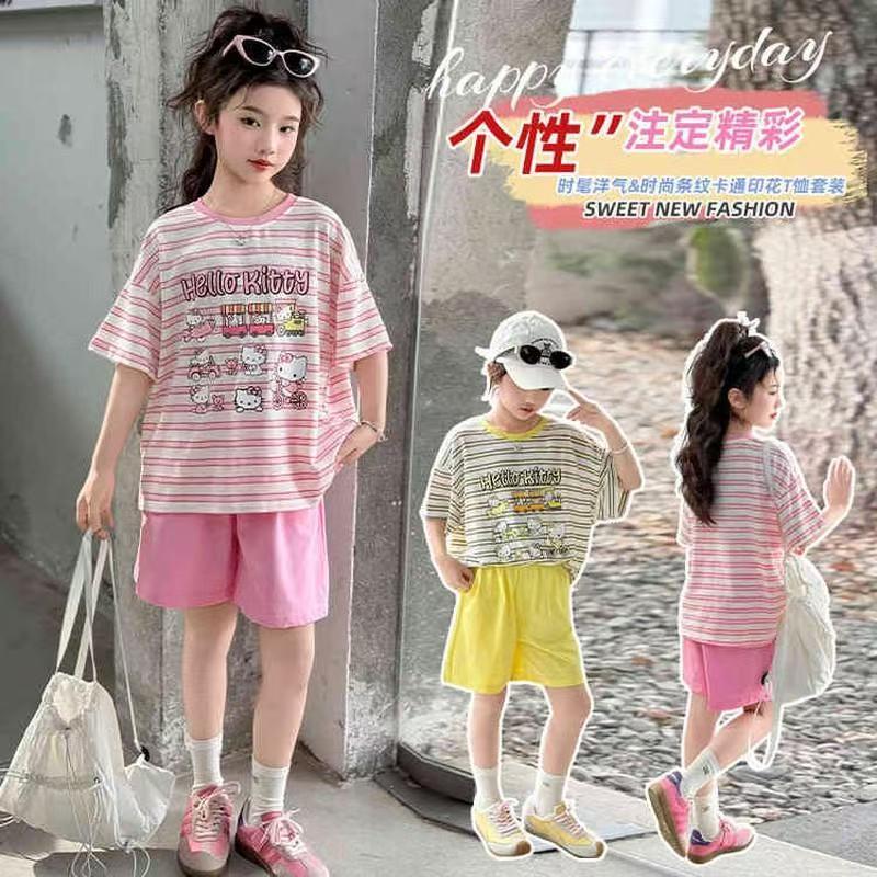 猫咪条纹单条短裤-黄色-130