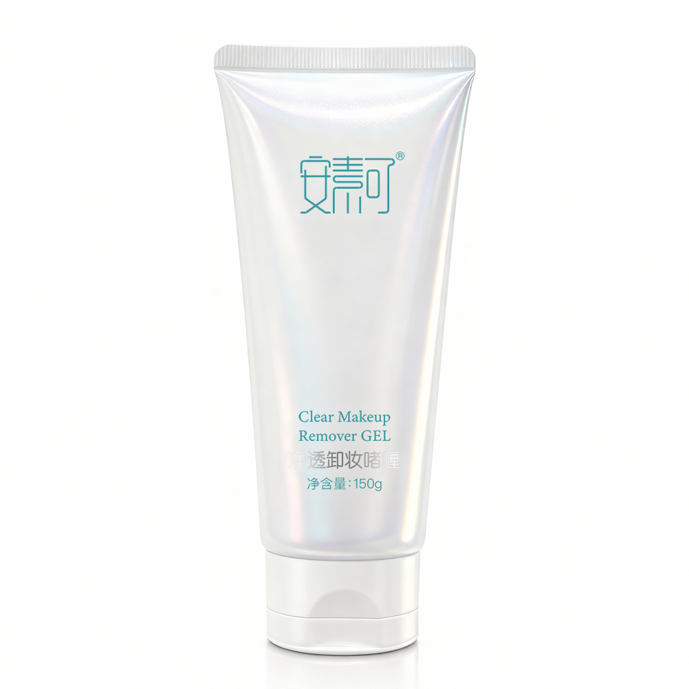 安素可净透卸妆啫喱150g 卸净面部彩妆及污垢