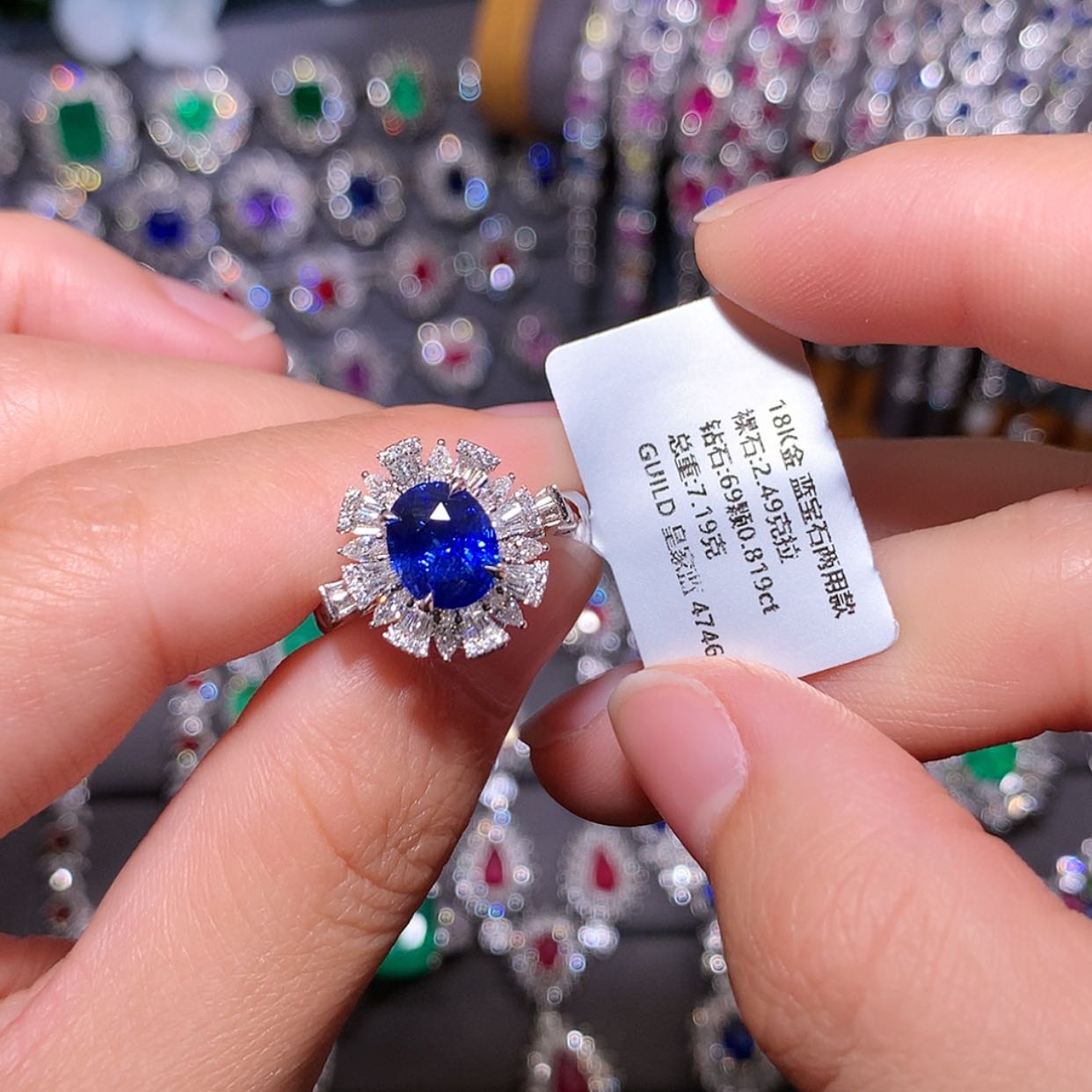 【闪购商品】蓝宝石戒指18K金镶嵌