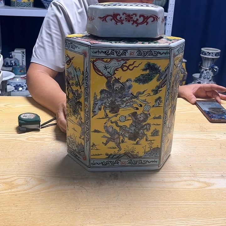瓷器摆件设计作品