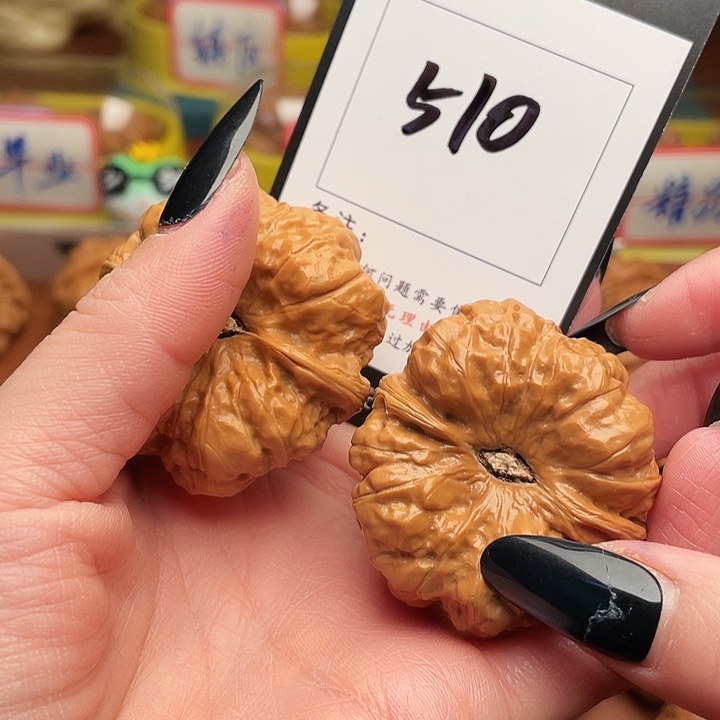 双***妞吊坠文玩核桃蛤蟆