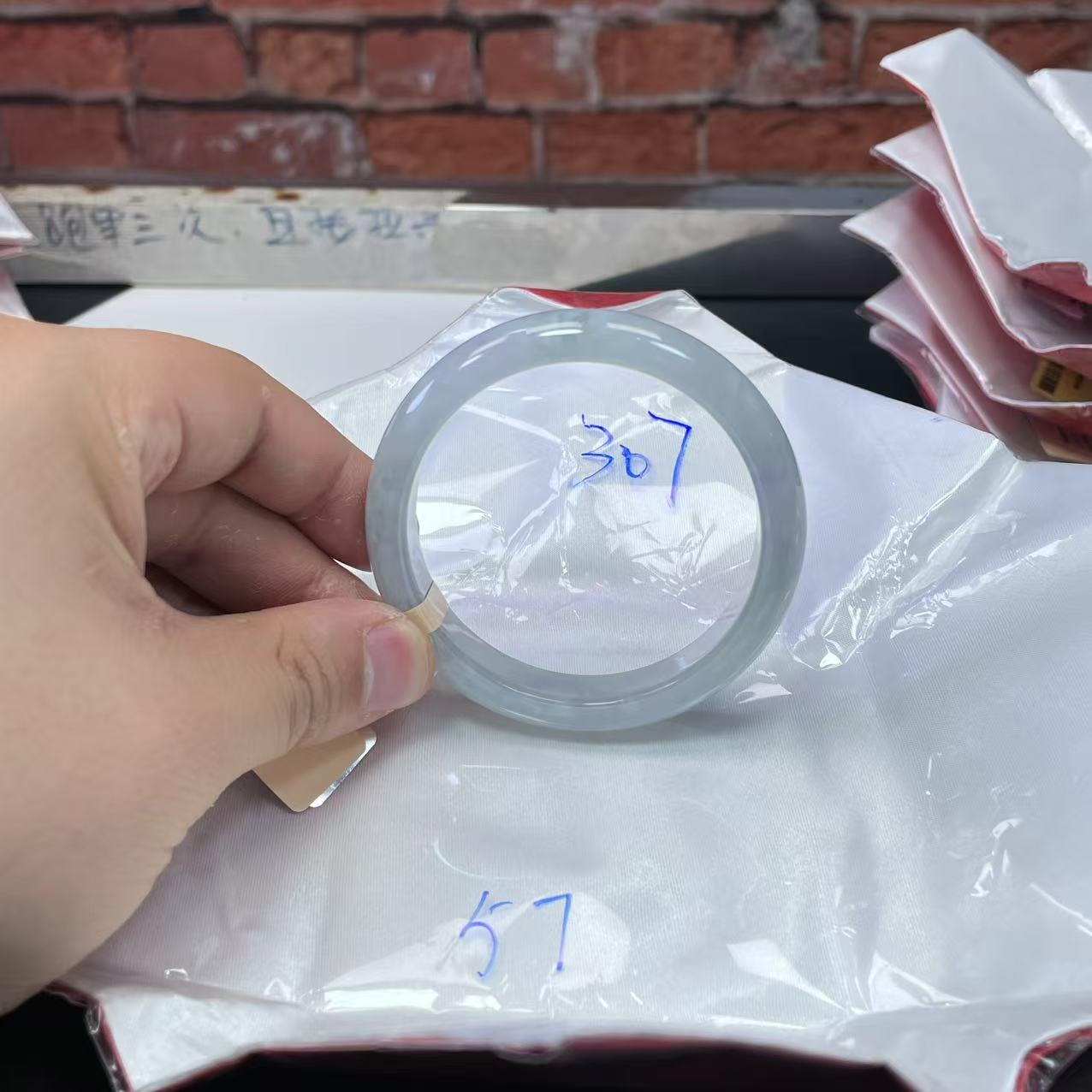 毛货手镯需精细抛光/307