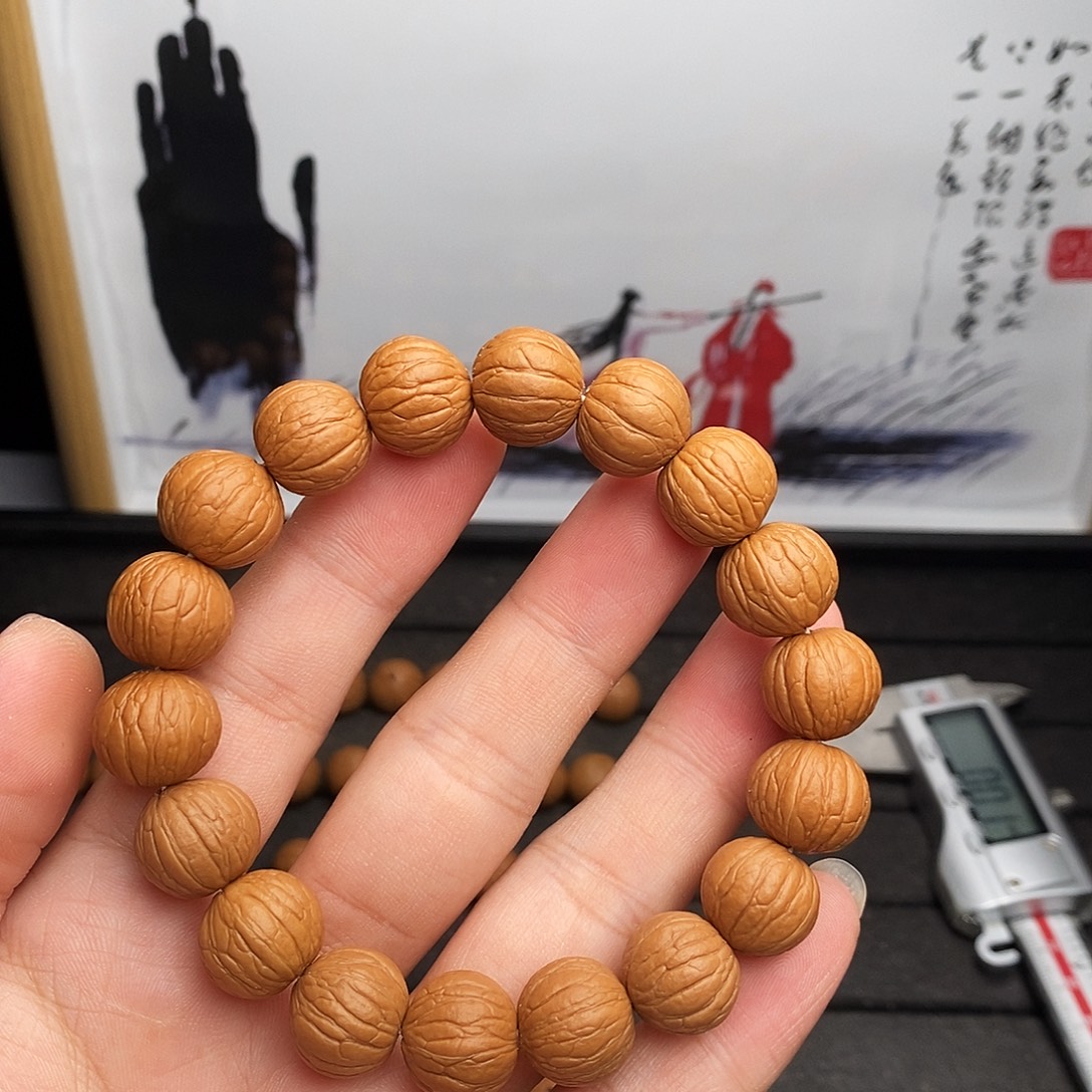 14聚宝盆同尺寸福利款