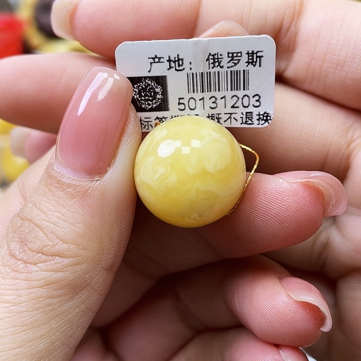 琥珀珠宝奇石未镶嵌单珠尺寸17.8mm瑕疵.福利款