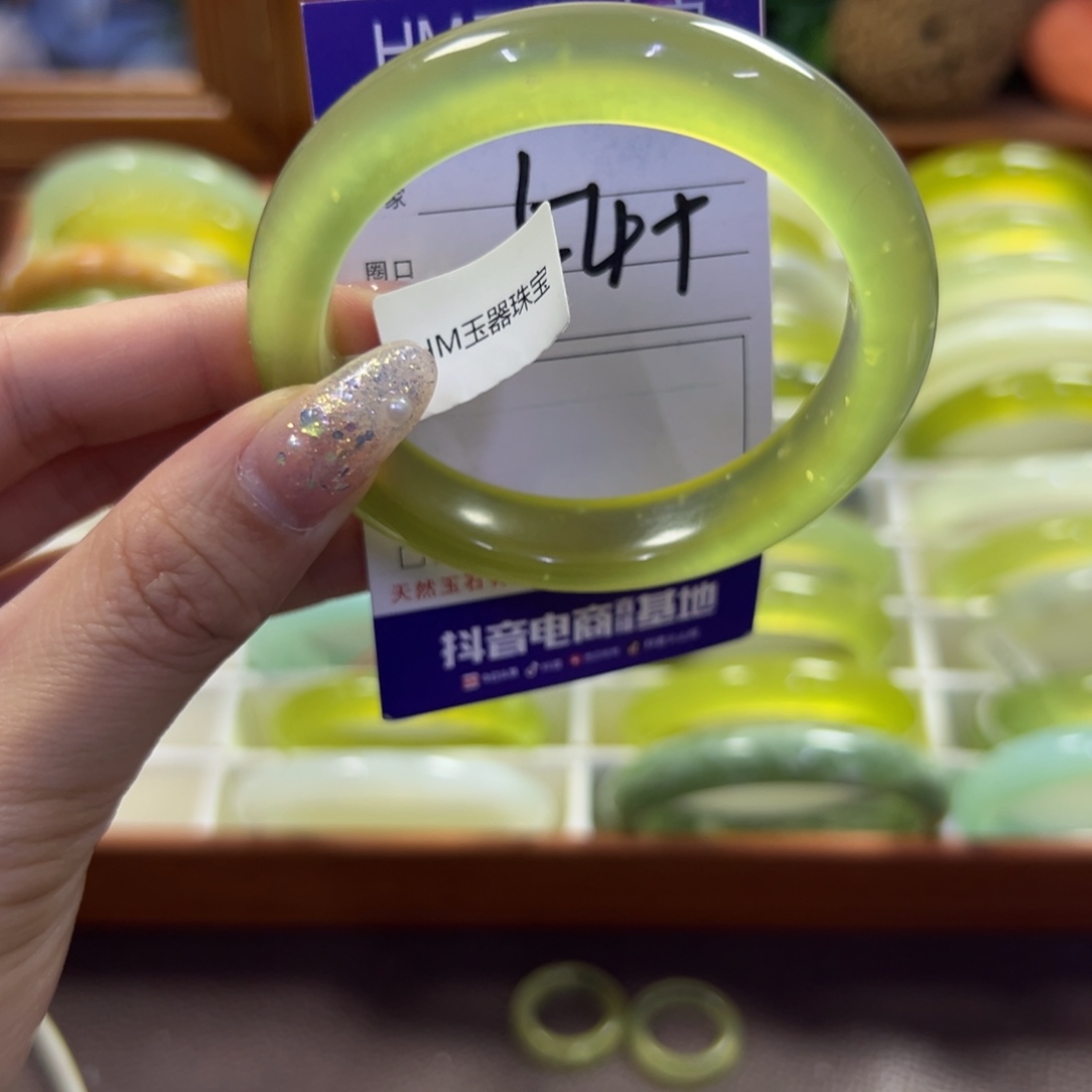 蛇纹石玉未镶嵌手镯539