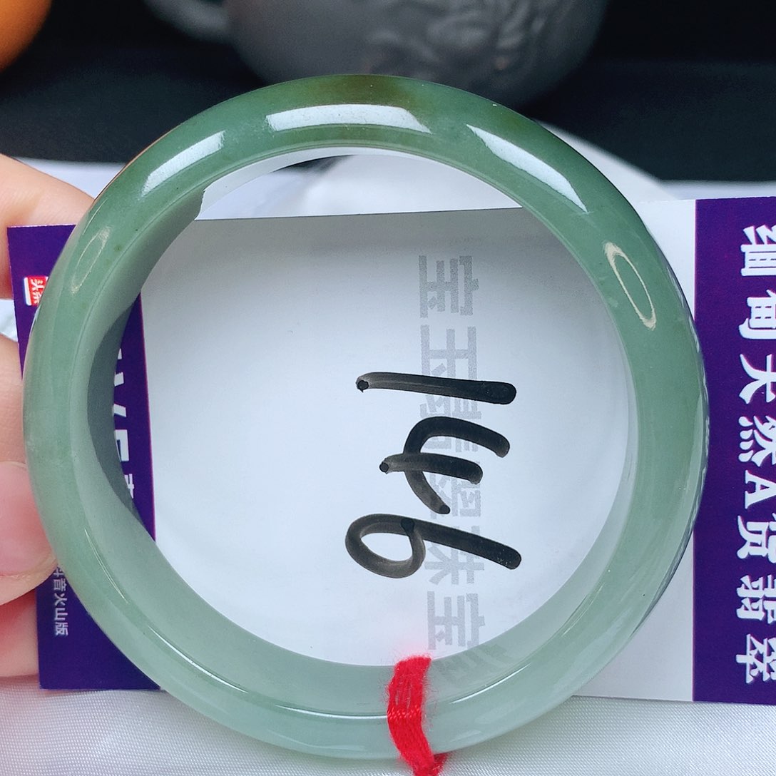 翡翠手镯未镶嵌57圈口