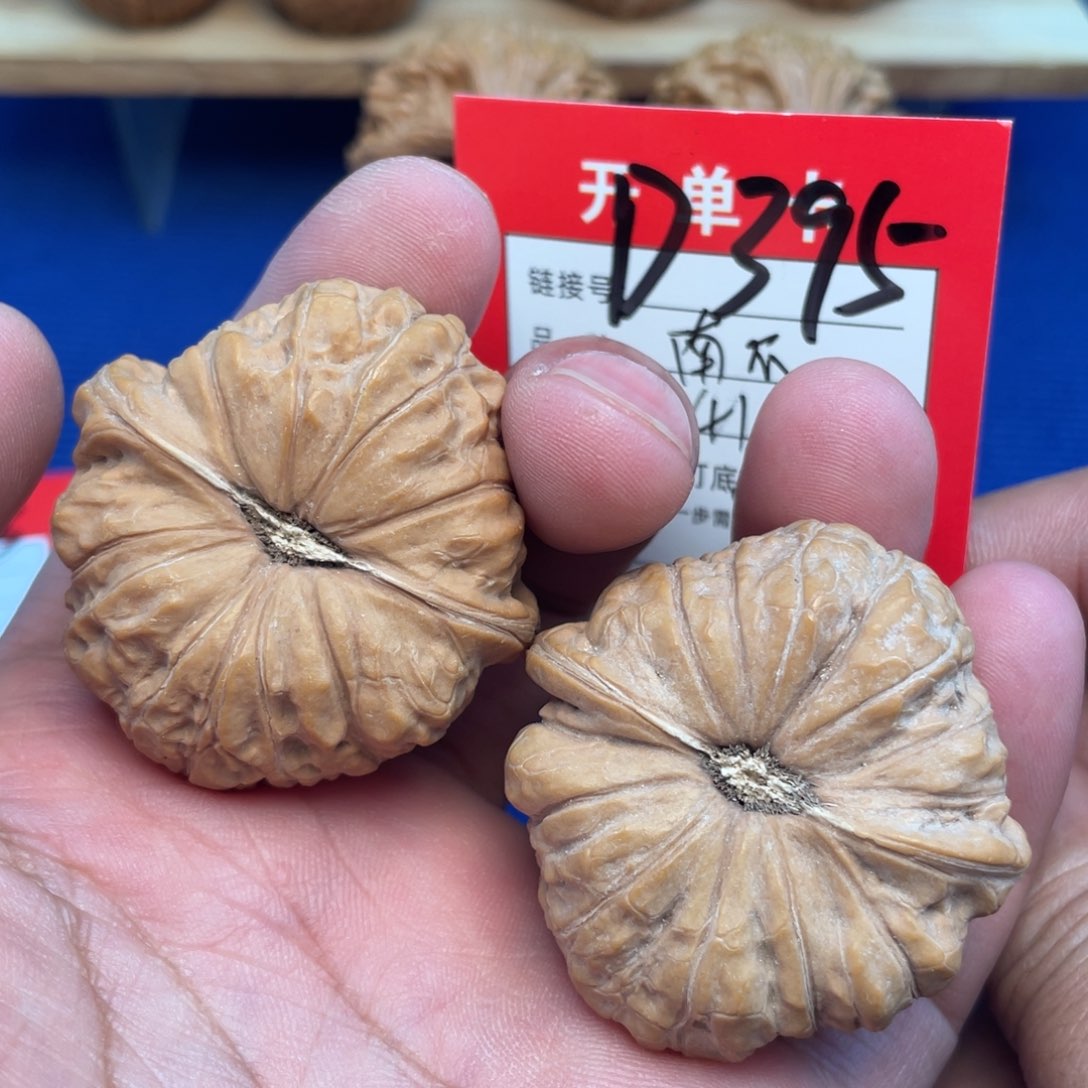 把件文玩核桃文玩