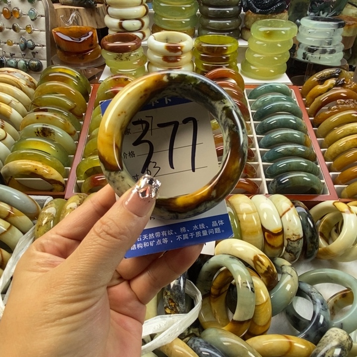 蛇纹石玉未镶嵌手镯55