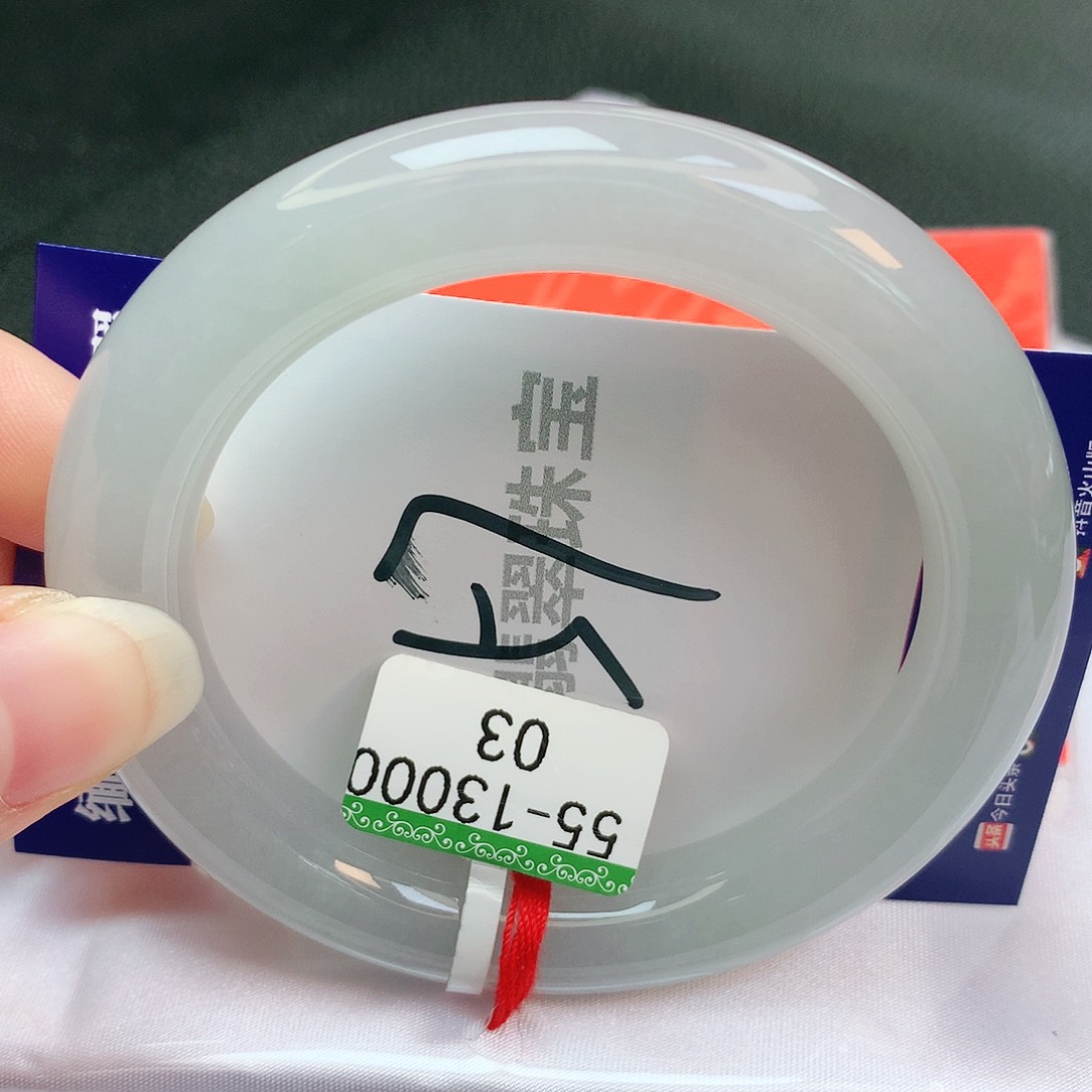 【闪购商品】翡翠手镯未镶嵌缅甸天然a货翡翠