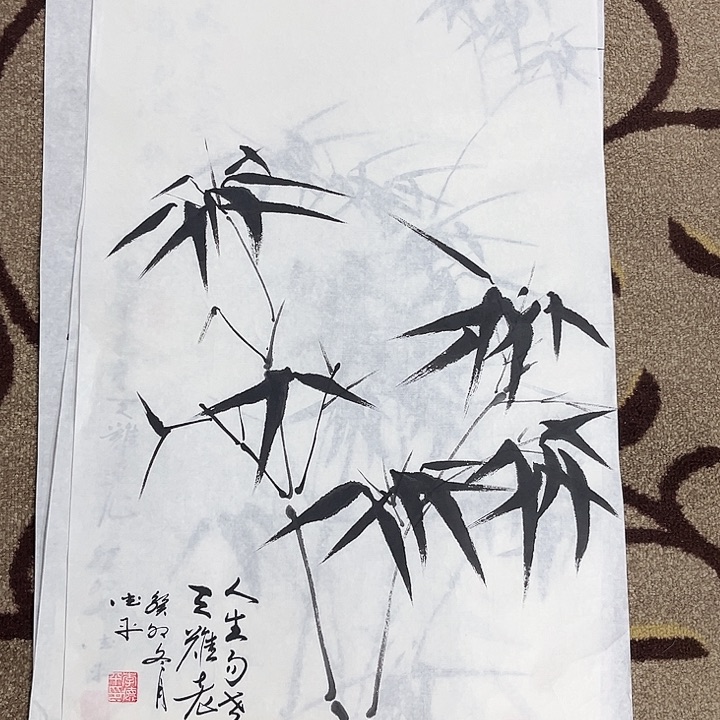 国画李德平哈哈哈哈哈哈哈哈哈