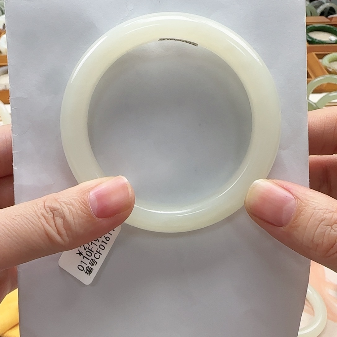 和田玉手镯未镶嵌满****57