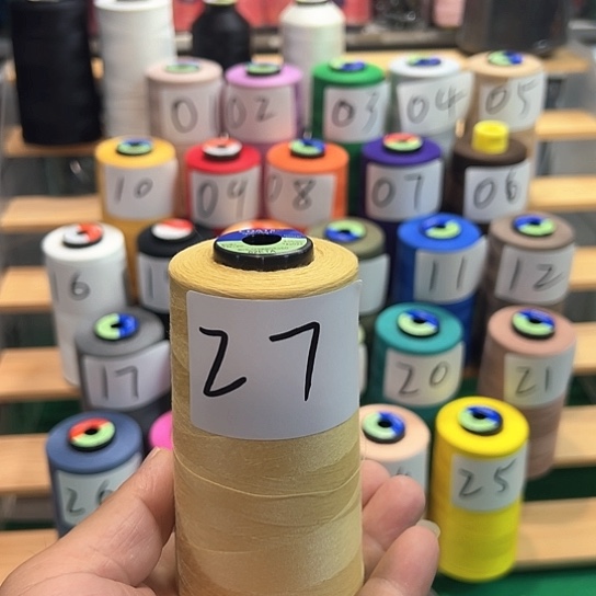 化纤高士线姜黄色27号