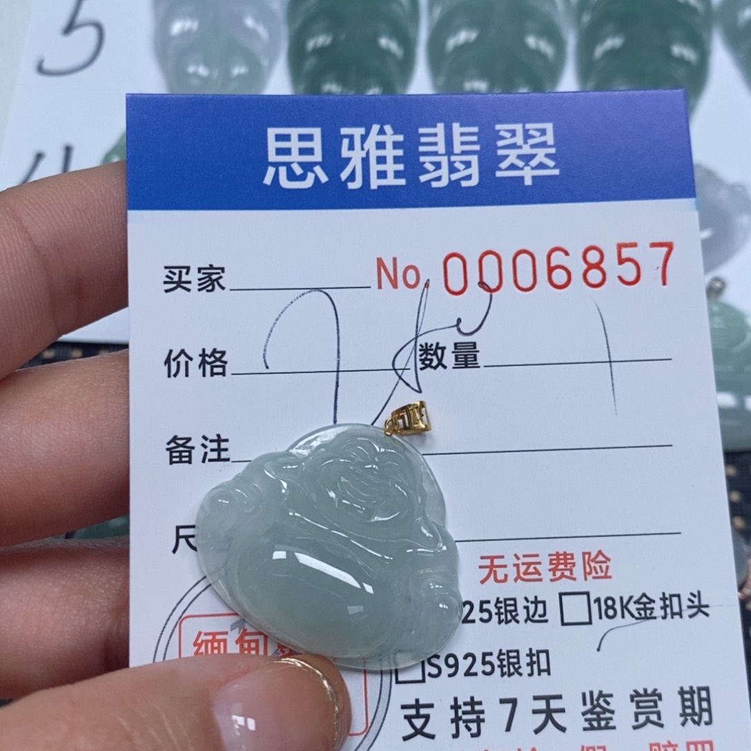 翡翠颈饰未镶嵌天然缅甸翡翠