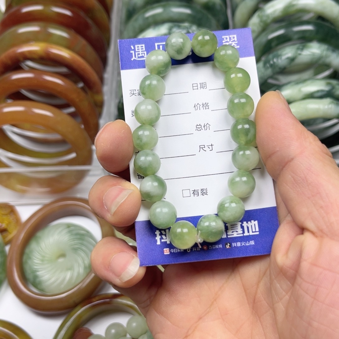 透闪石-蛇纹石玉手镯未镶嵌