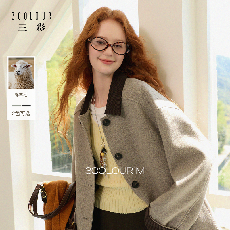 【绵羊毛】三彩2025冬季新款巴恩风毛呢外套宽松夹棉大衣中长M