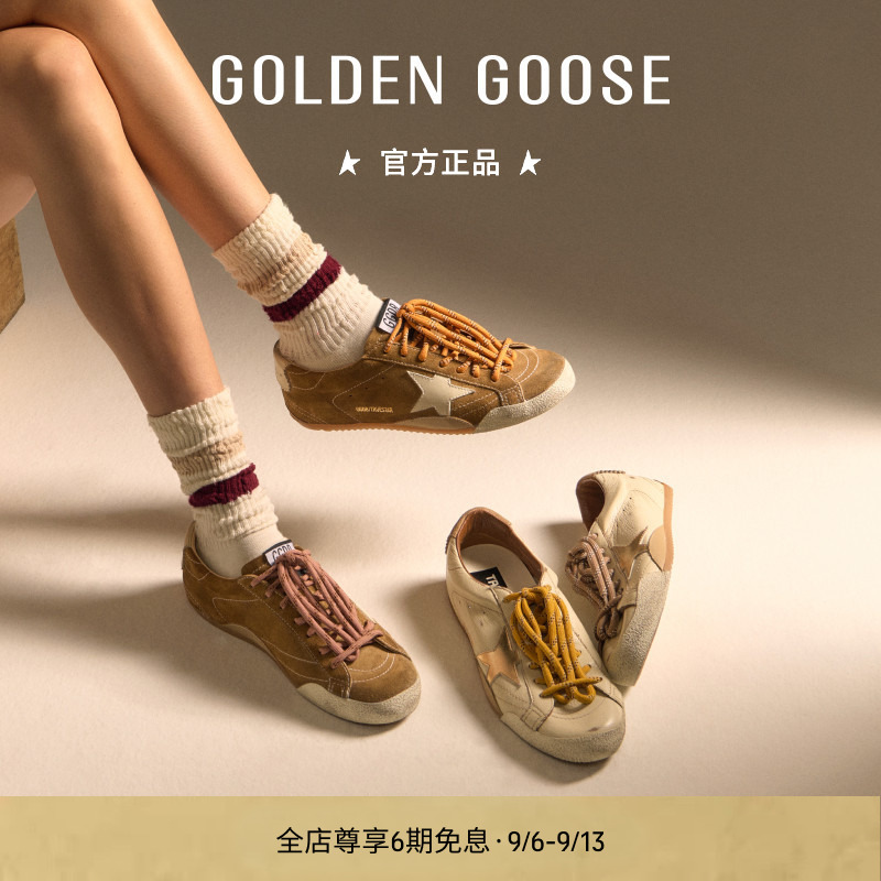 【多色】Golden Goose男女True Star双鞋带薄底休闲小脏鞋GGDB商品图