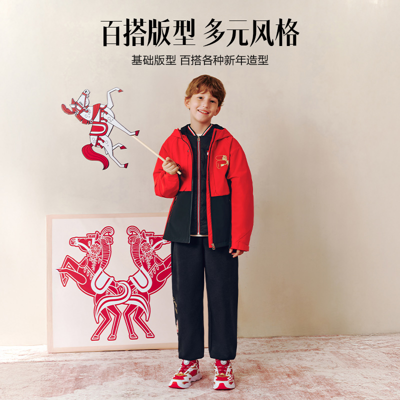 斐乐针织长裤2026年新款中大童针织长裤旋转木马K12B614601
