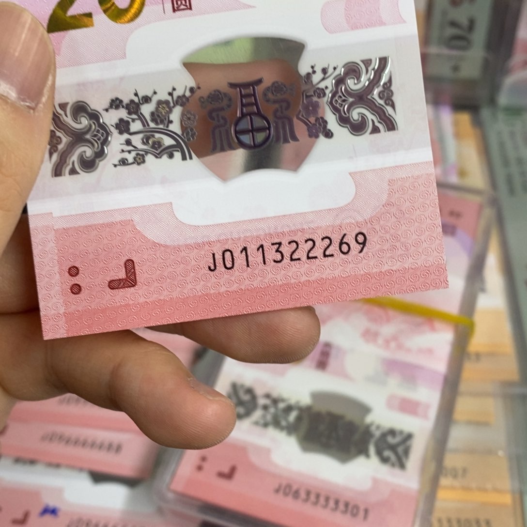 塑料2269。。。。。。。。。。