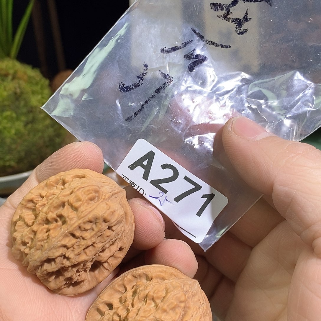 桃核把件雨花石。      37尺