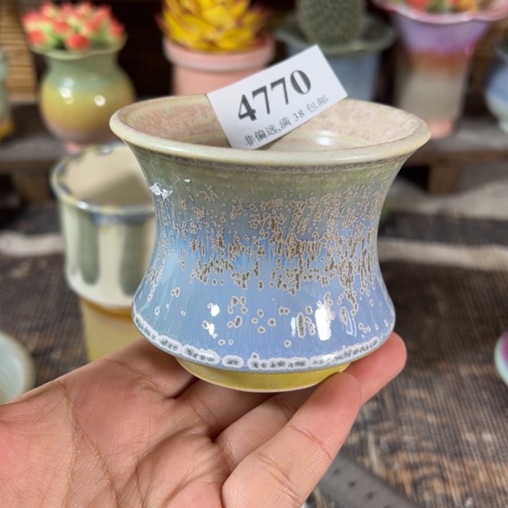 口7.5高7 手工花盆满30包邮