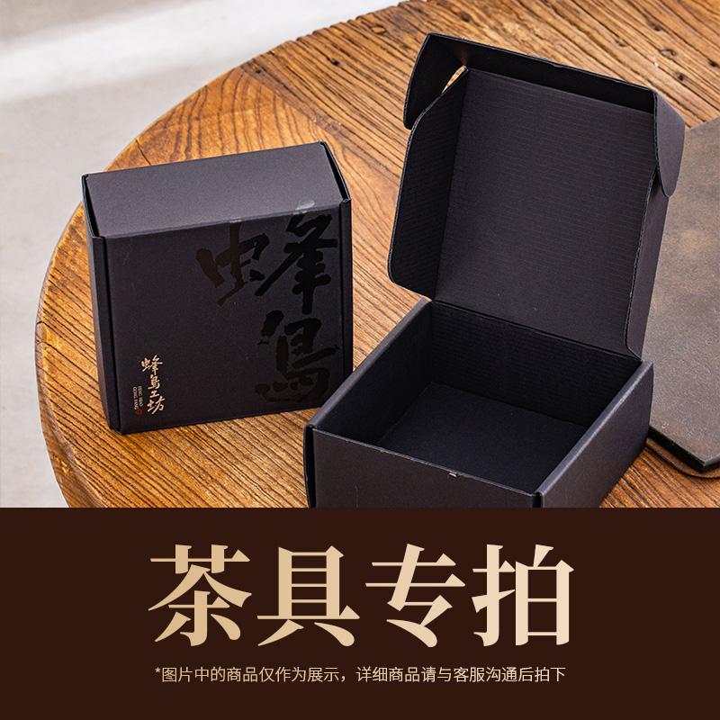 【清仓专属】富贵非常旺 迈索尔老山香珠 似水流年 LC0169