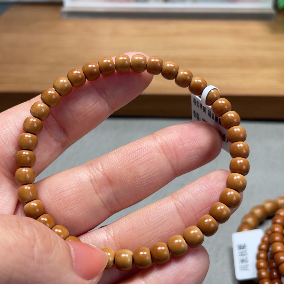 手串/手链橄榄核Hhediao·Hhediao0.6