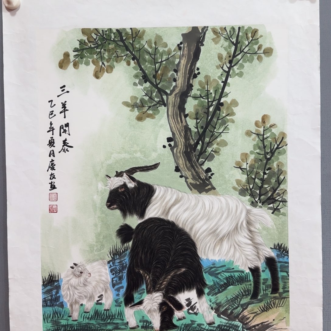 国画李庆友国画精品佳作