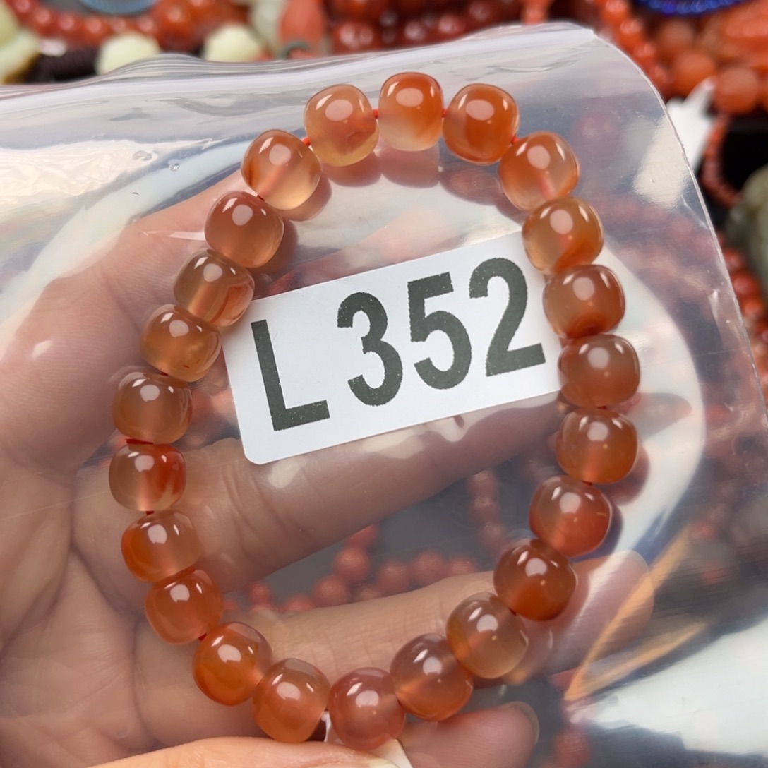 南红玛瑙珠宝奇石未镶嵌9