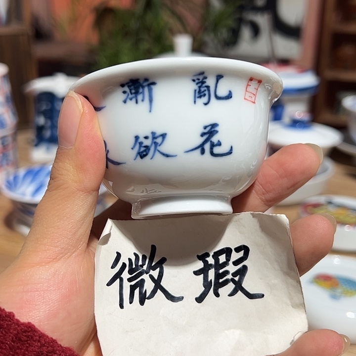 陶瓷艺术作品欣赏