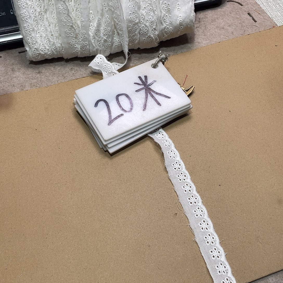 无纺布直播间闪购链接