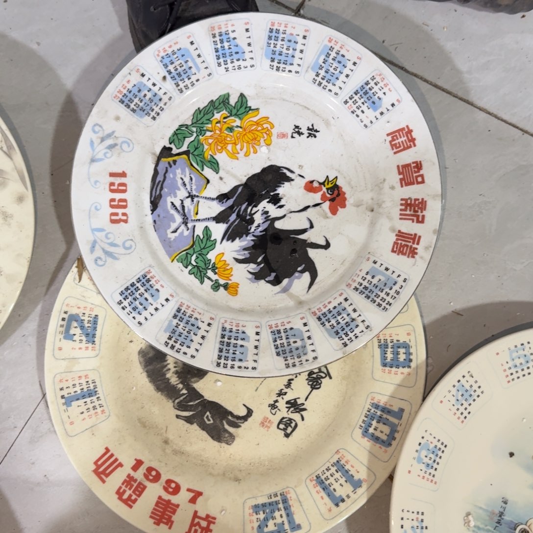 傲***龙茶盏我们是有共同话题了是
